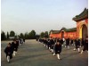 Месяц практики Удан-Цигун, Тайцзи и Кунг-фу | Институт Удан Дао - Хубэй, Китай