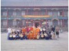 2 года занятий китайским Кунг Фу | Академия боевых искусств Siping - Цзилинь, Китай