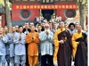 6 месяцев занятий Kung Fu и Tai Chi | Shaolin Temple - Хэнань, Китай