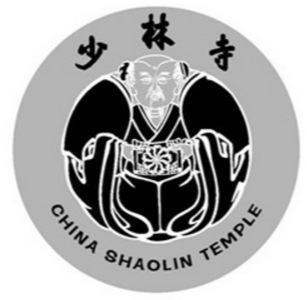 Taizu Mountain Shaolin Kung Fu Academy